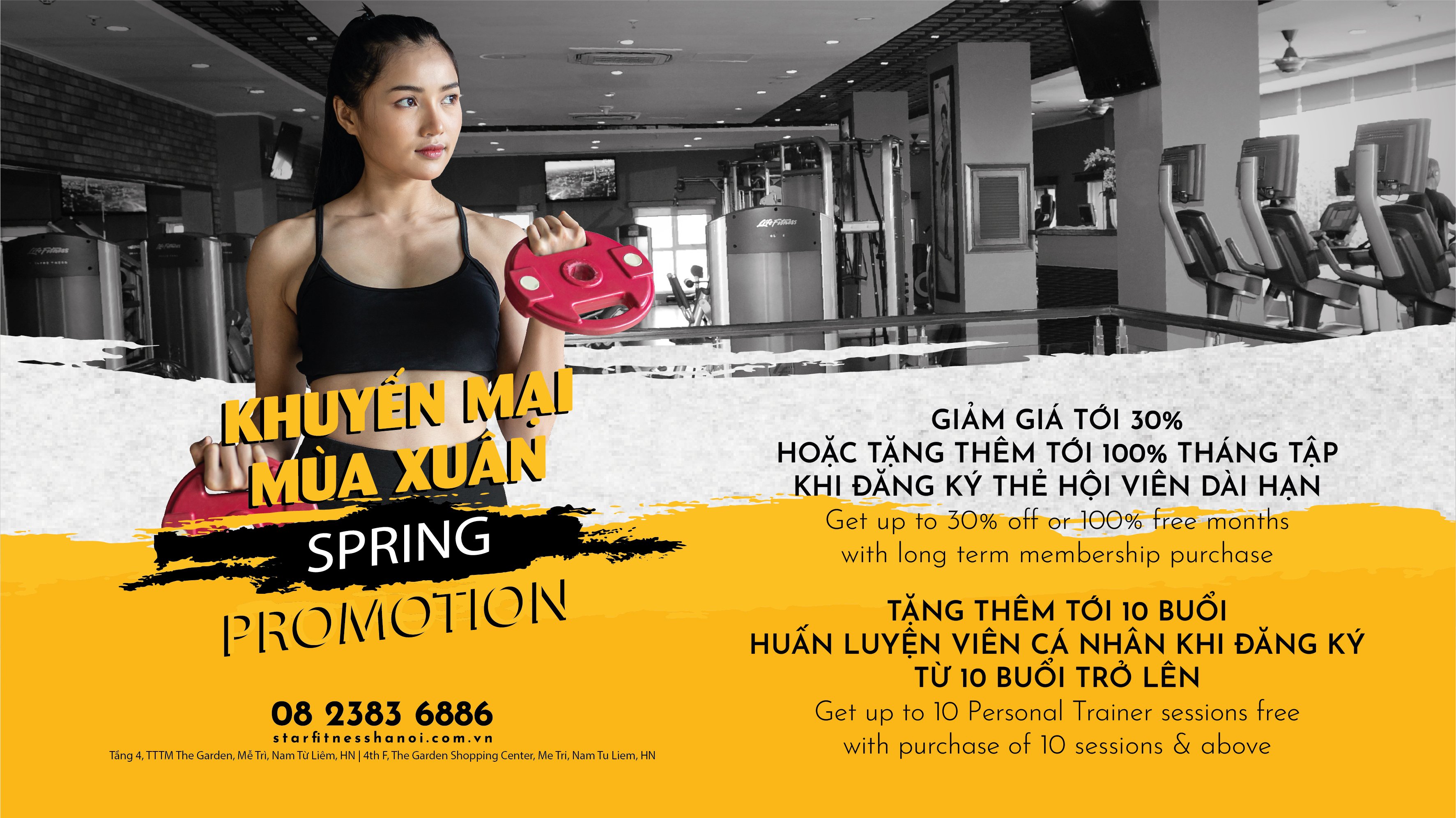 Spring Promo